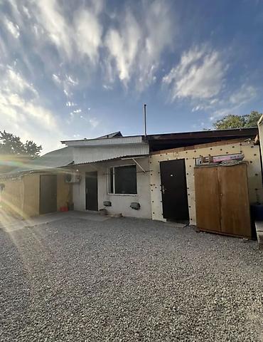 Продажа домов: Дом, 125 м², 4 комнаты — 3