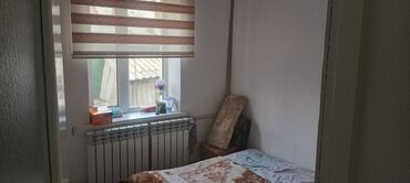 Продажа домов: Дом, 950 м², 5 комнат, Собственник, Евроремонт — 14