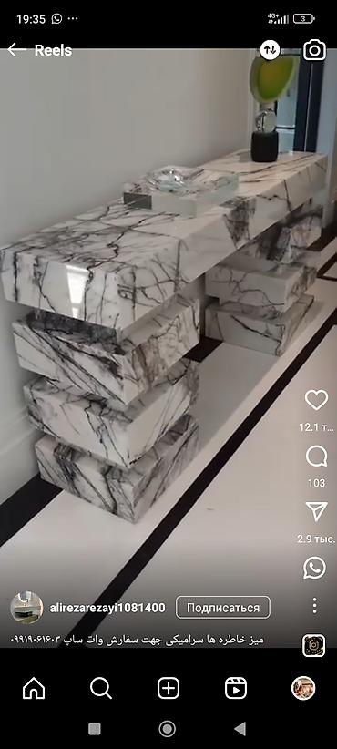 Укладка плитки: КАФЕЛЬЩИК С БОЛЬЩИМ ОПЫТОМ ЛЮБЫЙЕ СЛОЖНЫЕ РАБОТЫ ПО КЕРАМОГРАНИТУ — 16