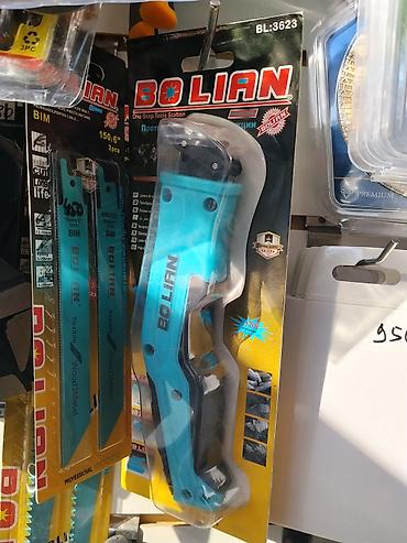 слесарные инструменты: Ножовка-держатель ручной BOLIAN BL-3623 - Компактный складной — 1