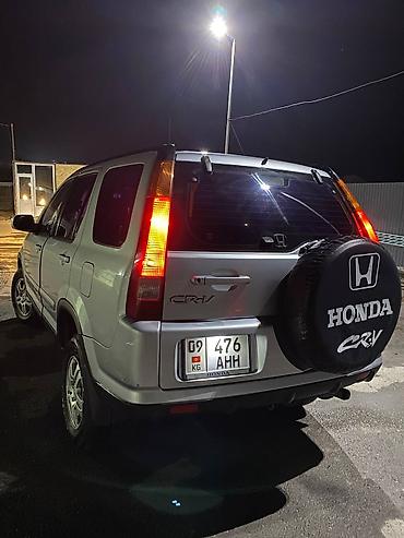 срв 2007: Honda CR-V: 2004 г., 2.4 л, Автомат, Бензин, Кроссовер — 5