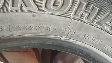 Шины: Шины 225 / 65 / R 17, Зима, Б/у, Комплект, Внедорожные (АТ/МТ), Япония, Yokohama — 3
