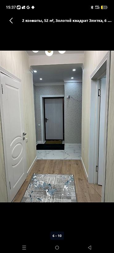 1 ком кв продажа: 2 комнаты, 52 м², Элитка, 6 этаж, Евроремонт — 4