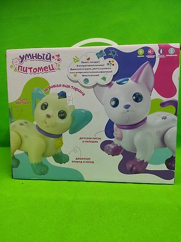 toy boy: Интерактивная игрушка «Умный питомец» — робот‑кот с пультом ДУ — 2