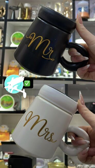 Fincanlar: Fincanlar, rəng - Ağ, Keramika, 1 əd, 250 ml — 30