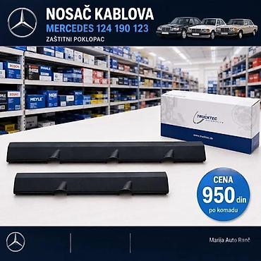 Delovi motora: NOSAC KABLOVA MERCEDES ZASTITNI POKLOPAC | Mercedes nosac kablova — 1