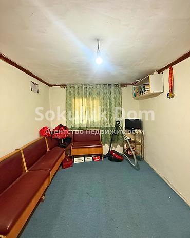 семье: 🏠Продается дом под бизнес в с. Сокулук 🟡 Комнаты: 4 🟡 Участок: 15 — 8