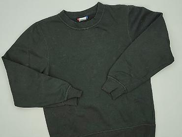 dresy z housa: Bluza damska
, rozmiar S — 1