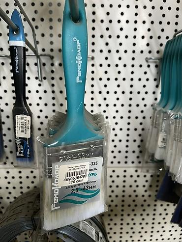surface restorer: Кисть плоская «Гемоколор» 2.5" (63 мм) - Тип: плоская малярная кисть — 1