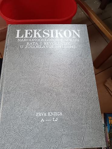 vojne stvari: Leksikon Narodnooslobodilačkog rata i revolucije u Jugoslaviji — 1