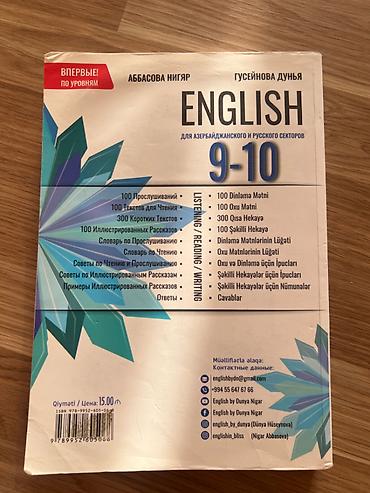 İngilis dili: Məhsul: “ENGLISH 9–10 – Listening, Reading, Writing” hazırlıq vəsaiti — 2