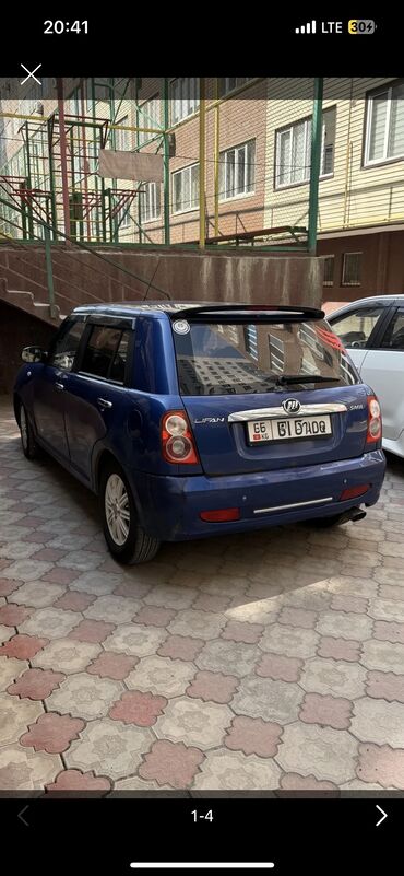 купить машину чанган: LIFAN Smily: 2012 г., 1.3 л, Механика, Бензин, Седан