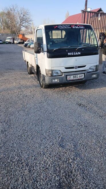 диски р16 ниссан: Nissan : 2000 г., 3.2 л, Автомат, Дизель