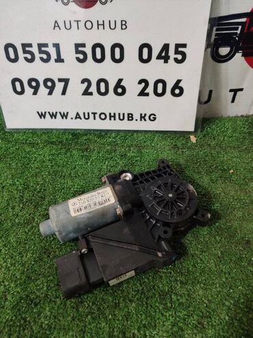 медицинская кровать с электроприводом бу: Мотор стеклоподъемника Mercedes-Benz E-CLASS W210 M 112 E 32 2002