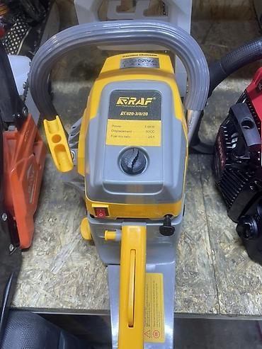 kw: Бензопилы RODEX RDX2504 и KRAF K620-3/8/20 RODEX RDX2504: - Тип — 3