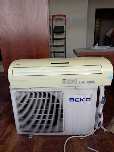 кандиционер: Кондиционер Beko