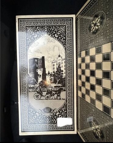 Nərdlər: Ağ-qara naxışlı taxta şahmat/nərd lövhəsi satılır. Nizami Gəncəvi — 9