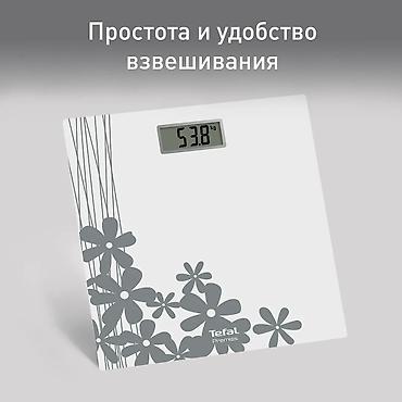 philips xenium: Напольные весы Tefal, Электронные, Стекло — 1