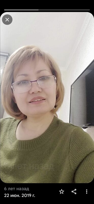 швея на дом арча бешик: Требуется Учитель - Кыргызский язык, Более 5 лет опыта