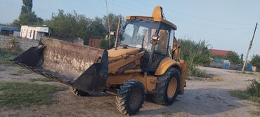 traktor altlıqlı ağ bosonojkalar: Трактор HİCATİ, Новый