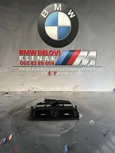 db killer cena: CENTRALNA VENTILACIJA F10-11 ZA BMW SERIJA 5 OD 2010. DO 2016. GOD. | — 1