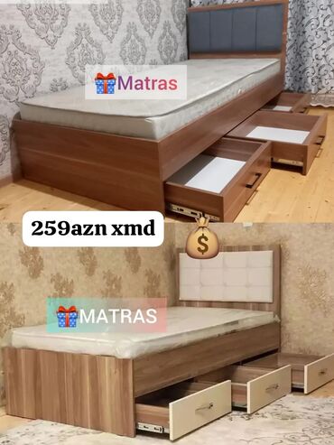 sintifon döşekler: Yeni, Təknəfərlik çarpayı, Matras ilə