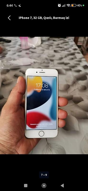 Apple iPhone: IPhone 7, 32 GB, Qızılı, Barmaq izi — 2