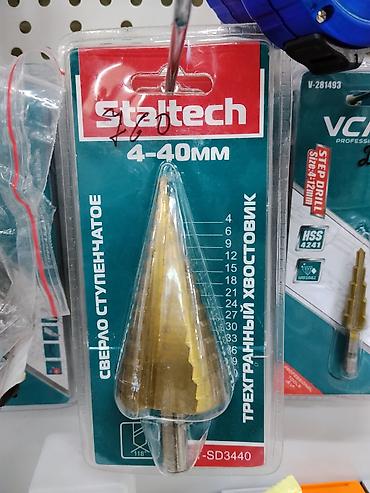 Сверла: Ступенчатое сверло Staltech 4–40 мм. Предназначено для сверления — 1