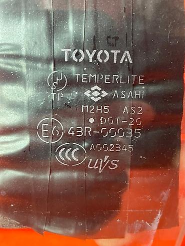 e6: Боковое стекло Toyota (оригинал Asahi Temperlite) - Тип: закалённое — 5
