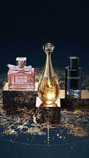 Парфюмерия: Предновогодняя скидка 🔥🔥🔥 Парфюмерная вода Dior J’adore - Тип — 7