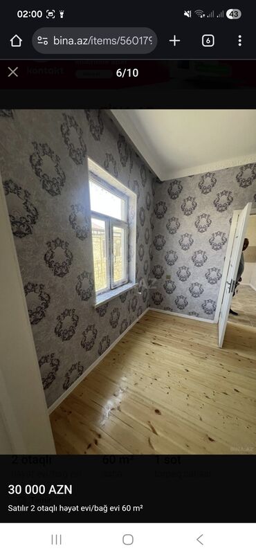 Bağ evlərinin satışı: Satılır: 2 otaqlı həyət evi/bağ evi – 60 m² - Ümumi sahə: 60 m² - — 3