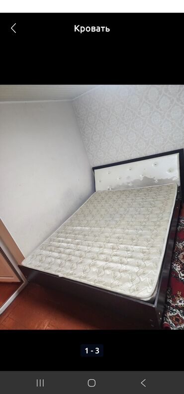 Продаётся кровать. Цена 5000 с. Матрас в отличном состоянии!