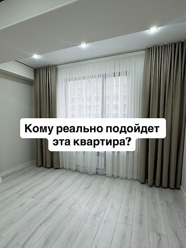 район тэц: 1 комната, 40 м², Технопарк Элитка, 7 этаж, Евроремонт — 5