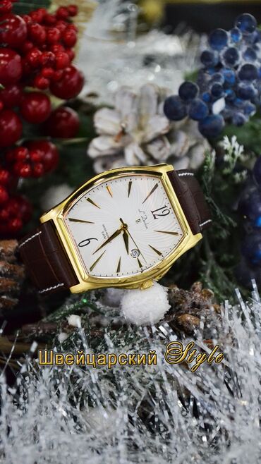 Классические часы: Листай Огромный выбор Часов Мировых Брендов! Только ОРИГИНАЛ со всеми — 27