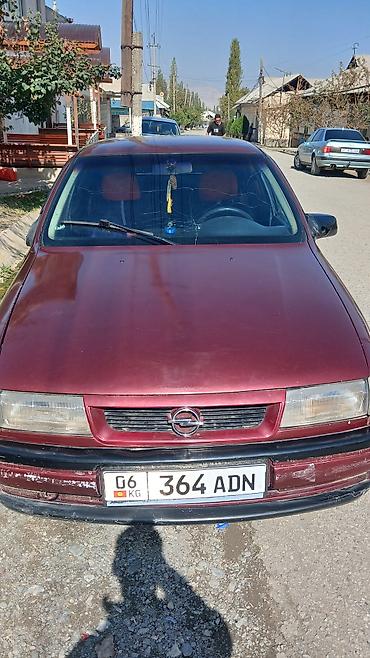 запчасти на опель вектра а: Opel Vectra: 1994 г., 0.6 л, Механика, Седан — 3