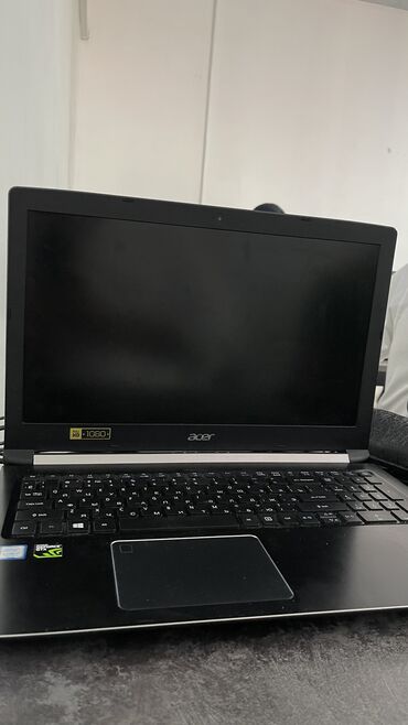 сколько стоит компьютер acer: Ноутбук, Acer, 12 ГБ ОЗУ, Intel Core i7, Б/у, Для работы, учебы, память HDD + SSD