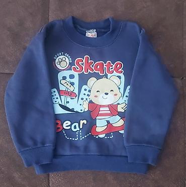 Kompleti: Paket odeće za dečaka (više komada): 1) Siva dukserica sa kapuljačom — 13