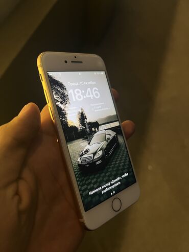 айфон 15 про 256 гб цена бишкек: IPhone 8, Колдонулган, 256 ГБ, Alpine Green, 74 %