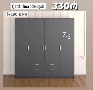 бачок: *Dolab 4 Qapılı 💫330Azn* ✔️Rəng seçimi sərbəst *İstehsal: Rusiya