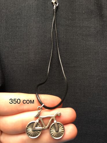 Кулоны и подвески: Кулоны и подвески — 6