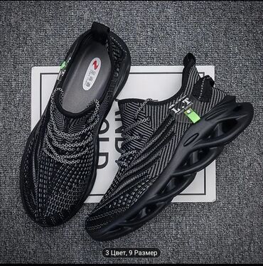 Кроссовки и спортивная обувь: Мужские кроссовки, 42, AURA SHOES, Новый, цвет - Черный, Самовывоз