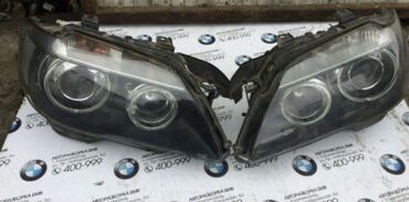 Бамперы и комплектующие: BMW — 4