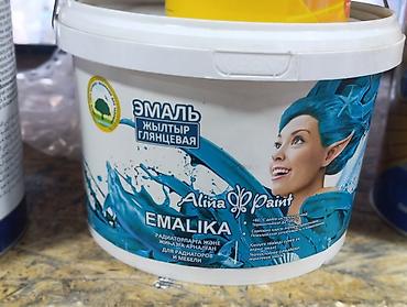 Эмаль: Эмаль глянцевая Alina Paint EMALIKA - Назначение: для радиаторов — 2