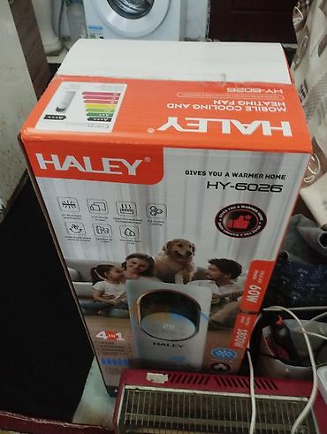 Бытовая техника: Мобильный климатический прибор HALEY HY-6026 — охлаждение и обогрев — 1
