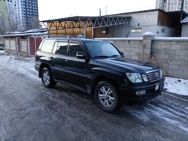 Lexus: Lexus LX: 2000 г., 4.7 л, Автомат, Газ, Внедорожник — 4