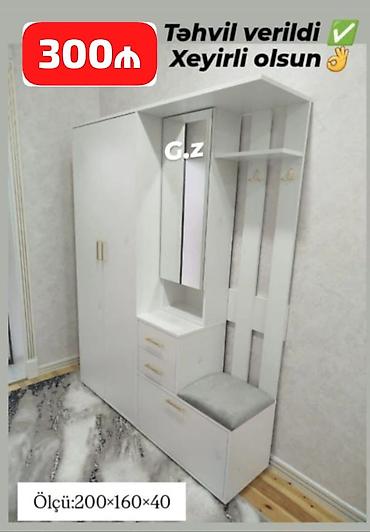 *Dəhliz Dolabı 300Azn* ✔️İstehsal Rusiya Laminat 18/lik qalınlıqda