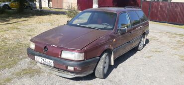 Volkswagen: Volkswagen Passat: 1991 г., 2 л, Механика, Бензин, Универсал