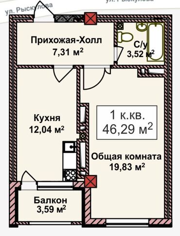 Продажа квартир: 1 комната, 47 м², Элитка, 9 этаж, ПСО (под самоотделку)