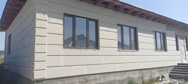 Утепление: Терма панел терма панел Арпен утепление утепление утепление утепление — 3