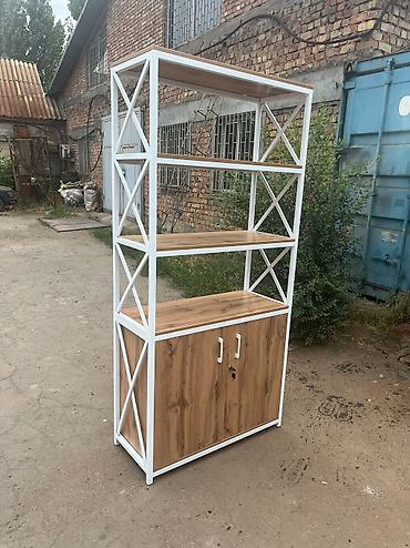 Полки для магазина: Стеллажи полки Полки для магазина Стеллаж для офиса Стеллажи в — 62